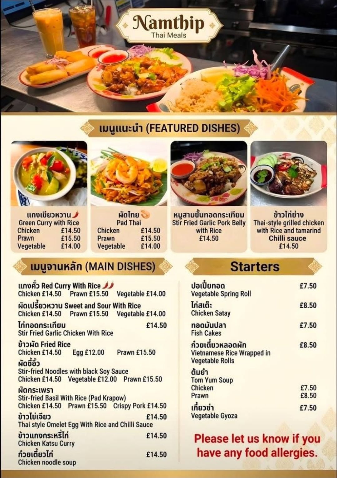 Namthip Thai Meals featured dishes menu board